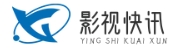 影迅资讯