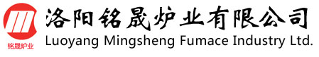高温电炉