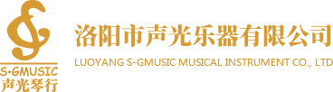 珠江钢琴专卖店