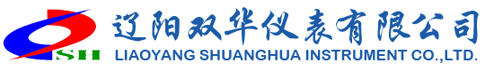 辽阳双华仪表有限公司