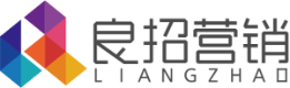 良招营销