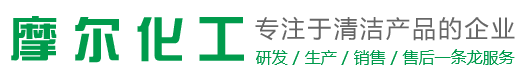 兰州摩尔化工产品有限公司