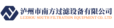 白酒过滤设备生产厂家