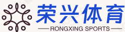 荣兴体育