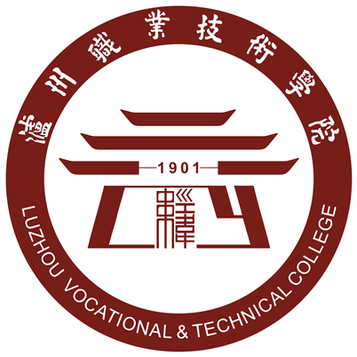 泸州职业技术学院