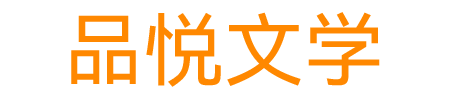 码虫之家