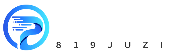 819句子