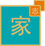 志家地产