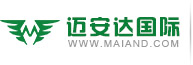 迈安达国际集团