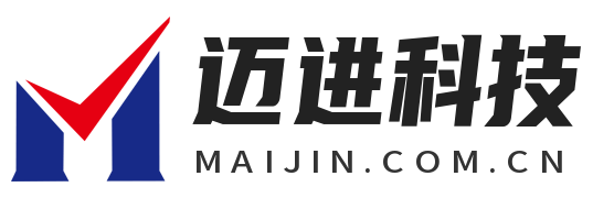 迈进科技®