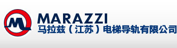 马拉兹（江苏）电梯导轨有限公司111