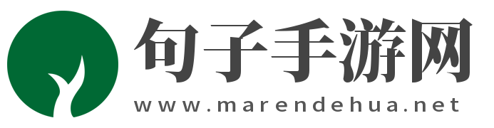 热门手游下载
