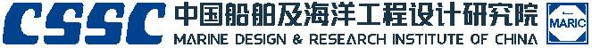 中国船舶及海洋工程设计研究院