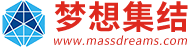梦想集结