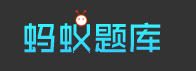 蚂蚁学习网