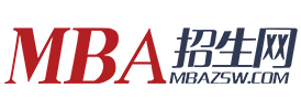 mba报考课程学费