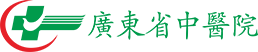 省中医护士上门