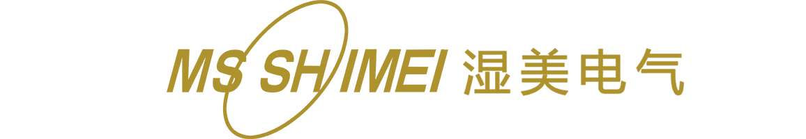 弹药库防爆除湿机