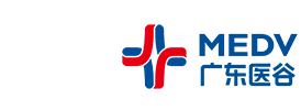 广东医谷