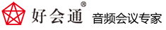 会议电话