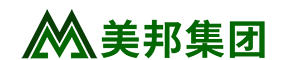 气体输送