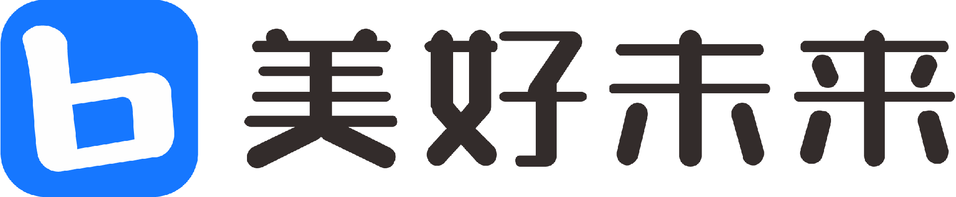 网站建设