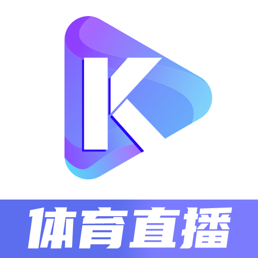 世界杯直播