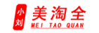 ——淘全所有好物 - 每天分享淘宝隐藏优惠券和购物攻略