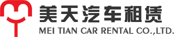 南宁租车网专业服务于南宁租车