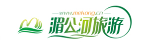 湄公河集团