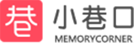 小巷口官网