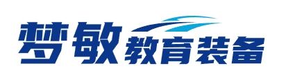 菏泽市梦敏教育装备有限责任公司