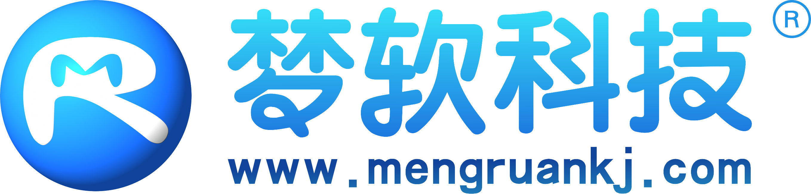 梦软科技