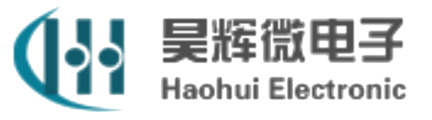 深圳市昊辉微电子有限公司