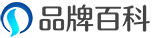 品牌百科
