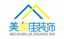重庆旧房改造