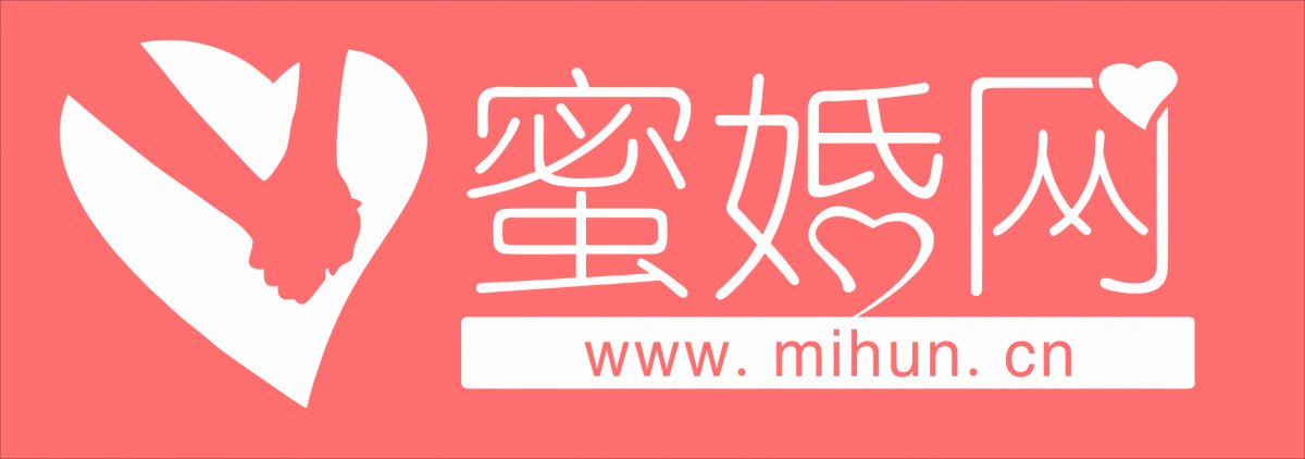 蜜婚网