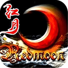 《红月手游》官方网站