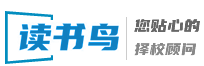 读书鸟复读论坛