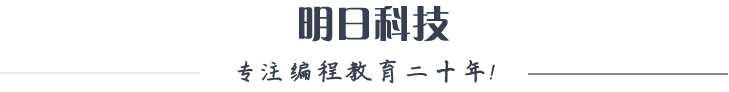 登录页面