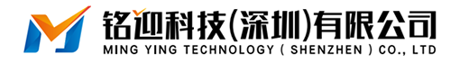 深圳市PCBA方案公司