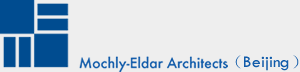 |建筑设计公司|摩西利・爱尔达建筑设计（北京）有限公司|MEB