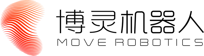 上海博灵机器人科技有限责任公司
