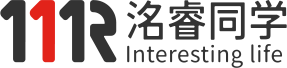 洺睿同学