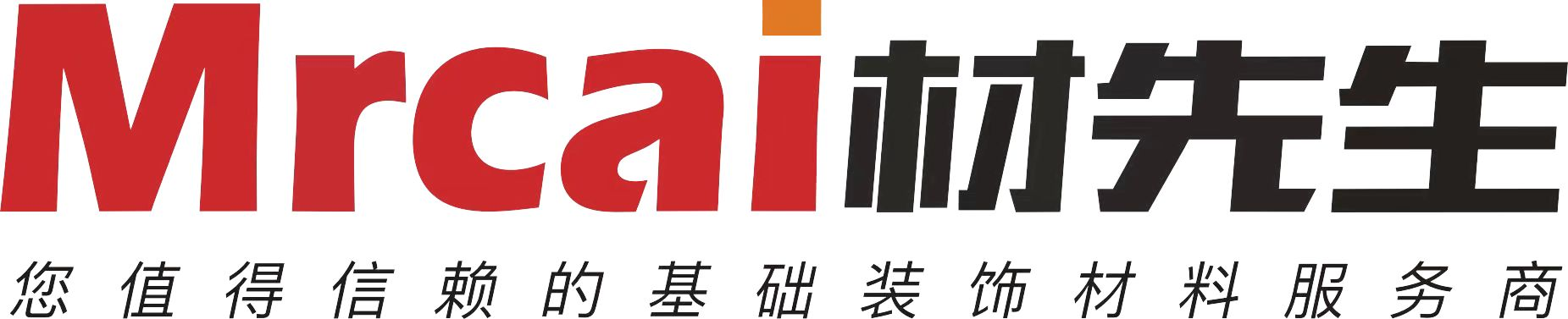 杭州材先生建材有限公司