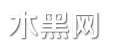 经典句子