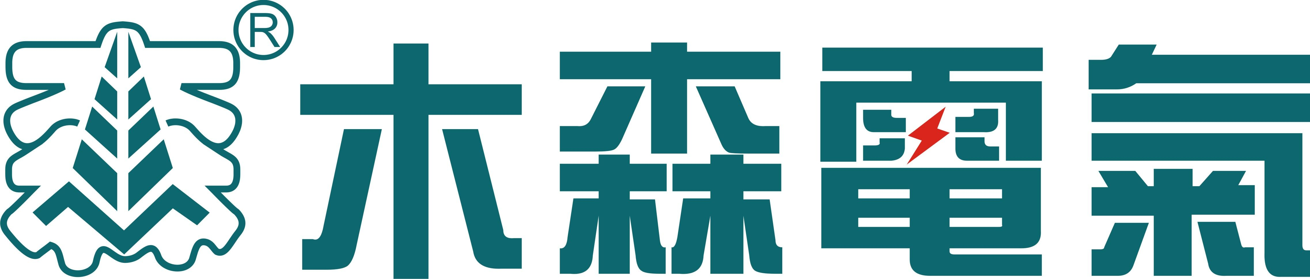 电缆故障测试仪