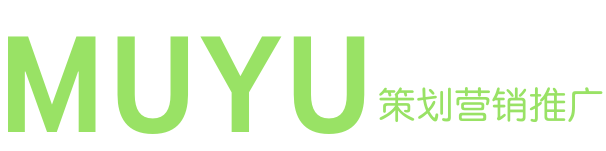 成都木羽羽商务咨询有限公司