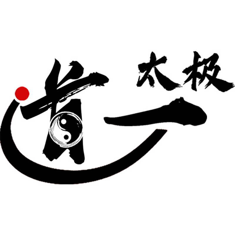 知识付费模板