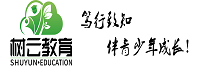 树云教育